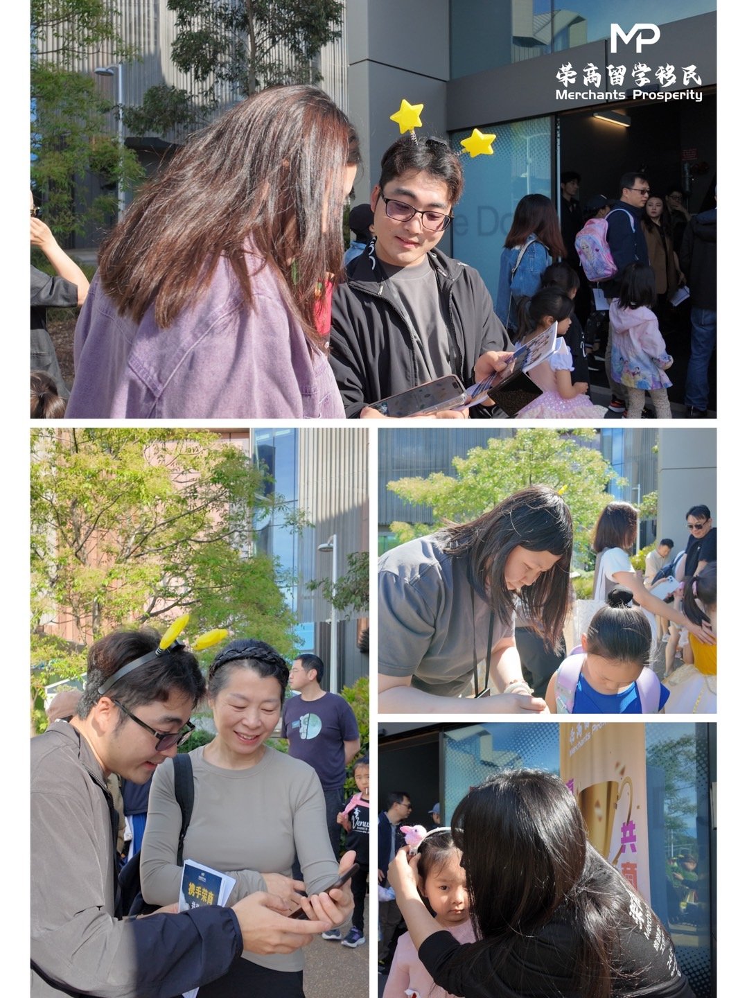 明心艺术 _ 与孩子共赴舞蹈盛宴2