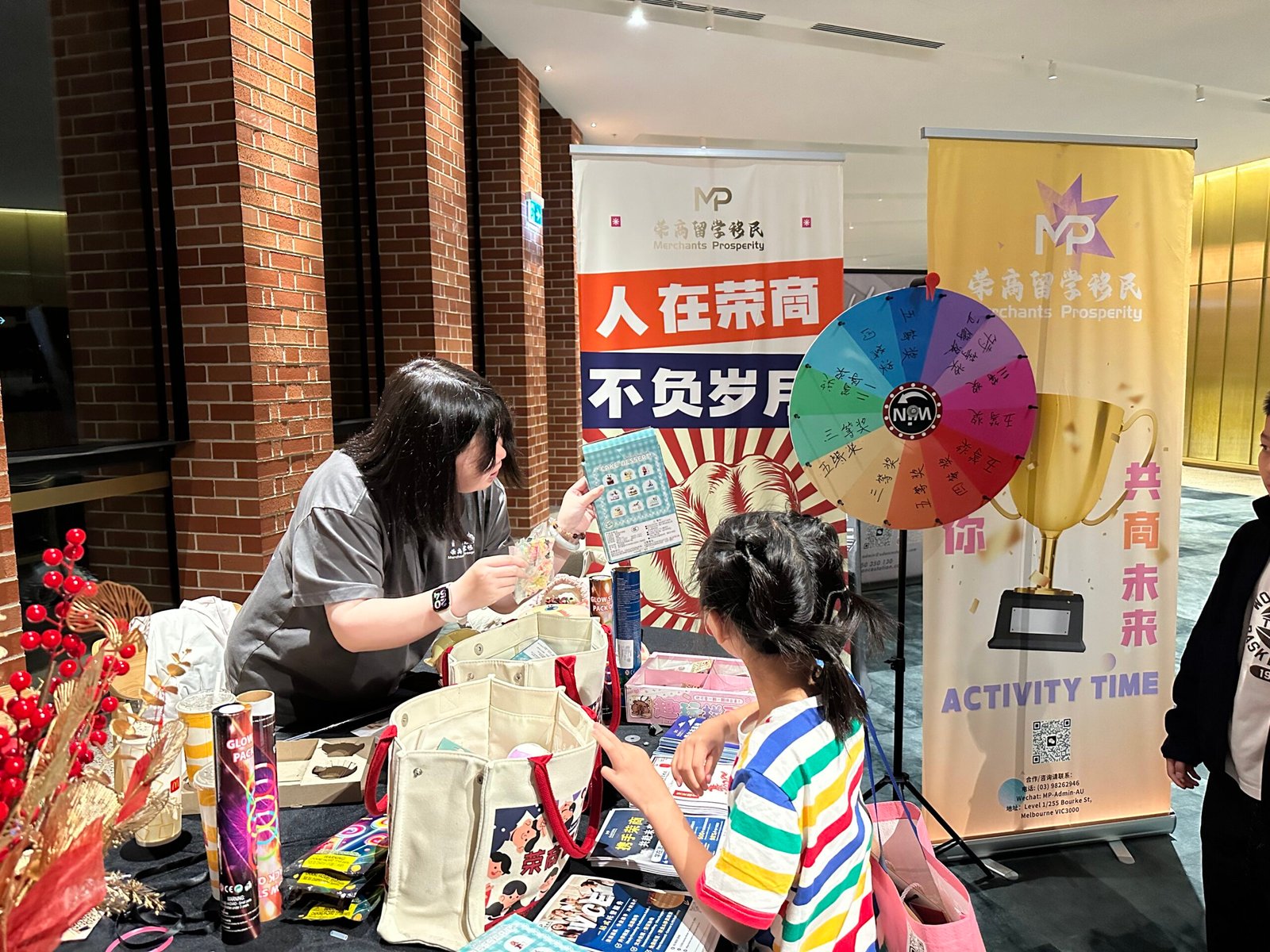 881771990866_.pic_hd